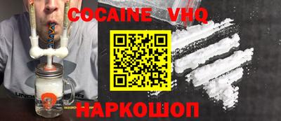 марки nbome Краснодар