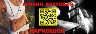 первитин Кулебаки