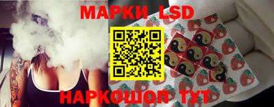 первитин Краснознаменск