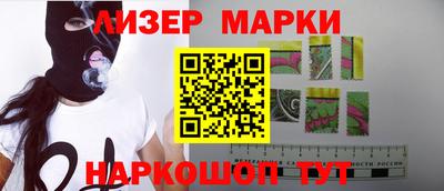 первитин Краснознаменск