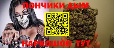 таблы Краснокаменск