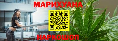 первитин Краснознаменск