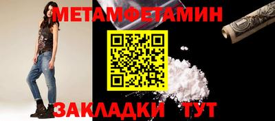 марки nbome Краснодар